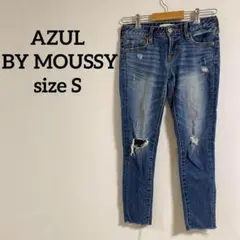 【630】AZUL BY MOUSSY ダメージジーンズ　sサイズ