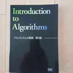 Item thumbnail for item 2e204456-8817-42cb-a1f0-8447d01daaec