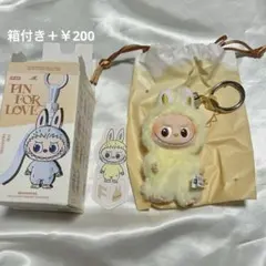 イニシャル ラブブ F ぬいぐるみペンダント