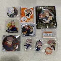 Item thumbnail for item 66a7896d-5f0b-46bc-a4f5-99052fd934cd