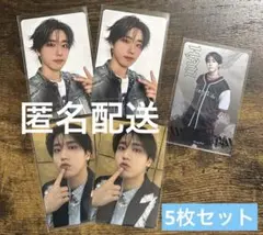 【お得セット】スキズHollowハン タワレコ特典 通常盤 トレカ他5枚セット