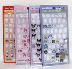 【正規品】おすそ分け♡ボンボンドロップシールミニ mini・サンリオ 4種類