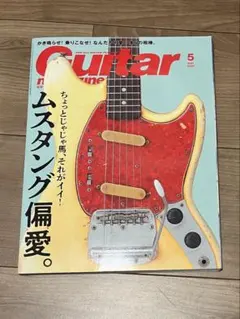 2026年最新】ギター ムスタングの人気アイテム - メルカリ