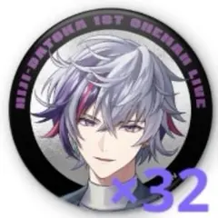 2025年最新】不破湊痛バの人気アイテム - メルカリ