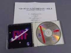 アース・ウィンド＆ファイアー　ベスト　VOL.II　R&B　SOUL　国内盤