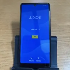 2026年最新】SHARP 機種名：AQUOS sense4 basic スマートフォン本体の