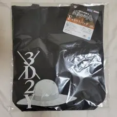 一番くじワンピースF賞3D2Y トートバッグ、おまけ付き