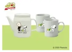 Item thumbnail for item 73ab0e4f-8463-4111-bf16-381adb54c11b