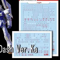 Item thumbnail for item 48820ac4-80cc-42fd-9d3d-53f59a4f3a66