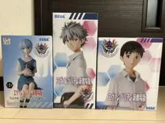 エヴァンゲリオン新劇場版 フィギュア 3体セット