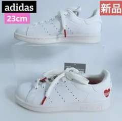 【新品】バレンタイン限定 adidas アディダス スタンスミス スニーカー 国内販売開始】アディダス オリジナルス ウィメンズ スタンス