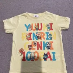 キャラクター プリント Tシャツ イエロー　アンパン90