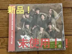 なにわ男子　BON BON VOYAGE 通常盤