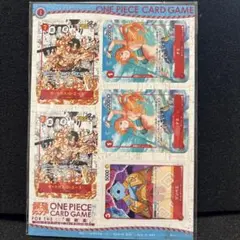 ワンピースカードゲーム　ミニカード　最強ジャンプ5月特大号 付録