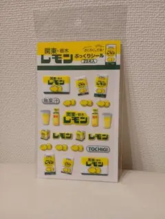 Item thumbnail for item 1671dc68-1dba-4829-a61f-517f2f8f6550