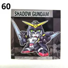 Item thumbnail for item 4bbdb177-bb1f-4984-a181-9d5d83d8dd46