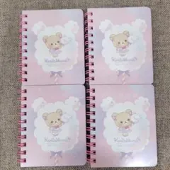 ４冊セット サンエックス福袋 コリラックマ メモ帳 りらっくまメモ帳