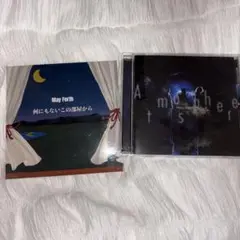 May Forth 何にもないこの部屋から CD 廃盤