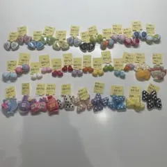 Item thumbnail for item 7f07edb3-3e9f-4b3d-999c-2153fa06634c