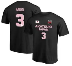 AKATSUKI JAPAN ピンクブラックTシャツ 安藤誓哉　#3　XL 2026年最新】akatsuki tシャツの人気アイテム - メルカリ