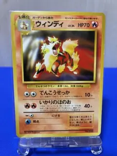 2026年最新】ポケモンカードゲーム(旧裏面)/プロモーションカード