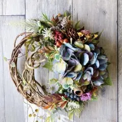 ひまわり様　ご専用　秋紫陽花と木の実のリース　28cm