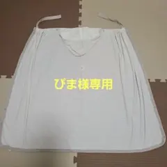 UNIQLO エアリズム UVカット 3WAYブランケット ケープ 抱っこ紐のサムネイル