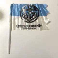 GENERATIONSジェネ UNITEDJOURNEY フラッグ ライブグッズ