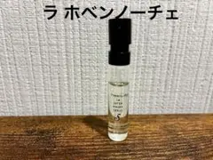 2026年最新】ラホベンノーチェの人気アイテム - メルカリ