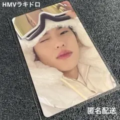 Item thumbnail for item 9201fce3-7732-4c53-875d-1949fdb15401