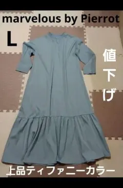 Item thumbnail for item e3407fd3-cb88-4edc-bd3a-4fc2ba0085a4