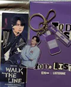 ENHYPEN JAY キーホルダー 入場者特典