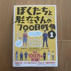 Item thumbnail for item 92d48534-0bd7-4560-8371-aae0e1250b86