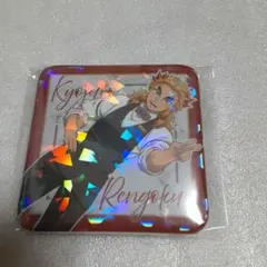 鬼滅の刃　銀座　モクテルバー　ロトくじ　缶バッジ　煉獄杏寿郎