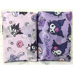 クロミ KUROMI トートバッグ パープル系 ２種セット ☆★ ラスト１点