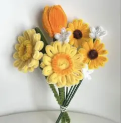 モールフラワー　ミニブーケ　ひまわり　ガーベラ　黄色　オレンジ