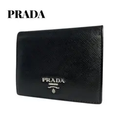 希少✨プラダ ２つ折り財布 サフィアーノレザー ロゴ シルバー金具 バイカラー