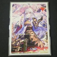 2026年最新】放浪皇の人気アイテム - メルカリ