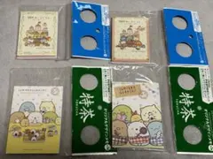 サントリー　すみっコぐらしメモ帳4個セット