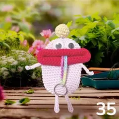 Item thumbnail for item e69e82d4-0598-4650-83fd-3bfe26e730cb