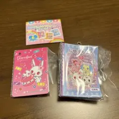 2025年最新】ジュエルペット ジュエルチャームの人気アイテム - メルカリ