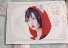 Item thumbnail for item e1706f1d-d9b7-4007-9146-e144671a2904