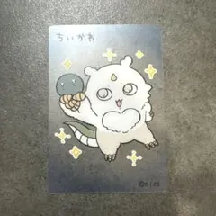 ちいかわ フィッシュソーセージ 丸大オリジナル クリアカード あのこ
