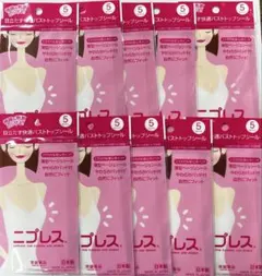 [토키와 케미칼] 니프레스 5켤레 10개 세트