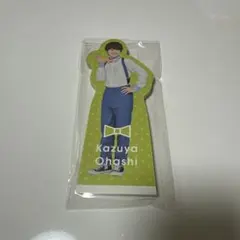 なにわのにわ 大橋和也 スタンドメモ