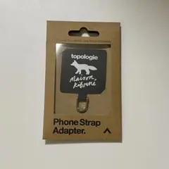 メゾンキツネ　トポロジー　コラボ　ストラップ　アダプター