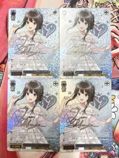 ヴァイスシュヴァルツ シンデレラガール総選挙2026 未開封 - メルカリ