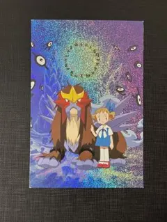 未開封】結晶塔の帝王 入場者特典 ポケモンカードNEO - メルカリ
