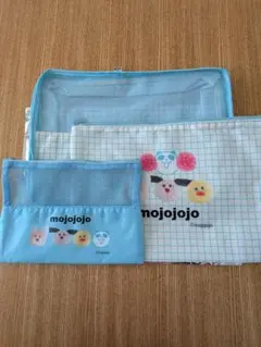 mojojojo イオン　3点セットポーチ