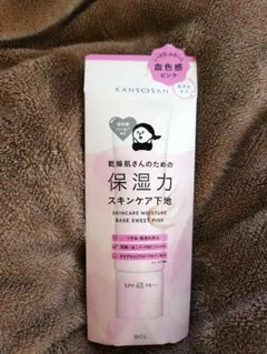 乾燥さん　保湿力スキンケア下地　ピンク30g